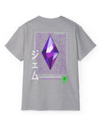 JEMX GRAPHIC T MERCH 1